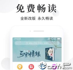 芒果体育官方下载